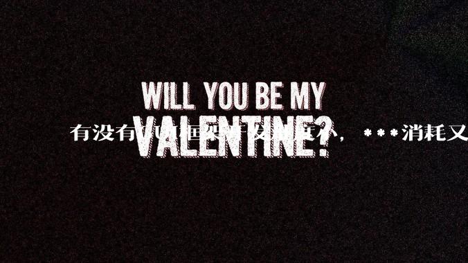 有没有GUI框架开发难度小，***消耗又不多，而且又跨平台？