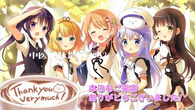 中医把脉是***吗？